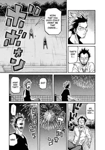 Giant Killing Chapter 262 15